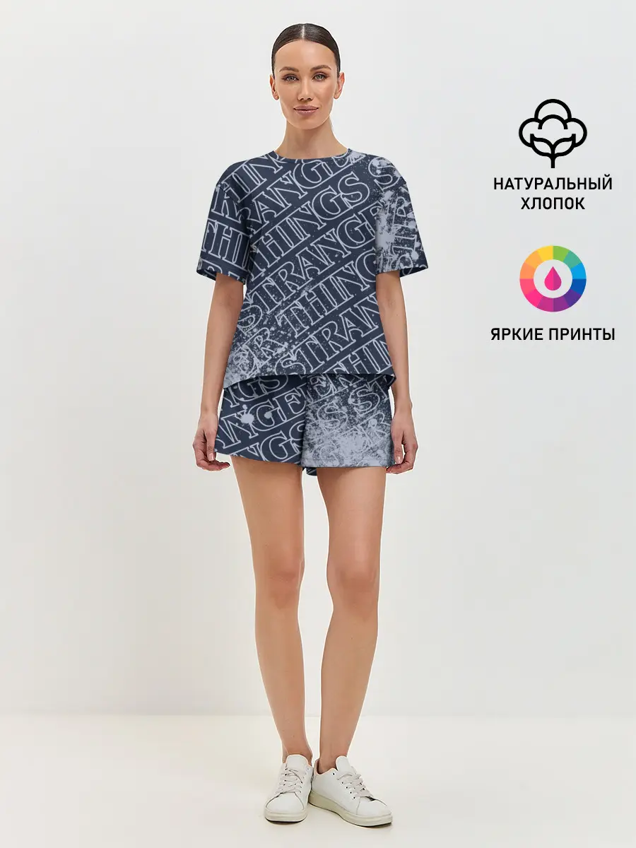 Женская пижама с шортами / ОЧЕНЬ СТРАННЫЕ ДЕЛА / STRANGER