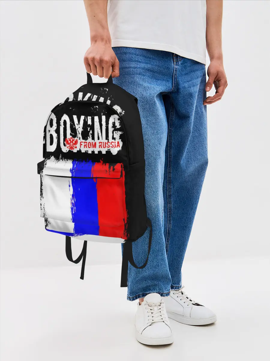 Рюкзак джинсовый / Boxing from Russia