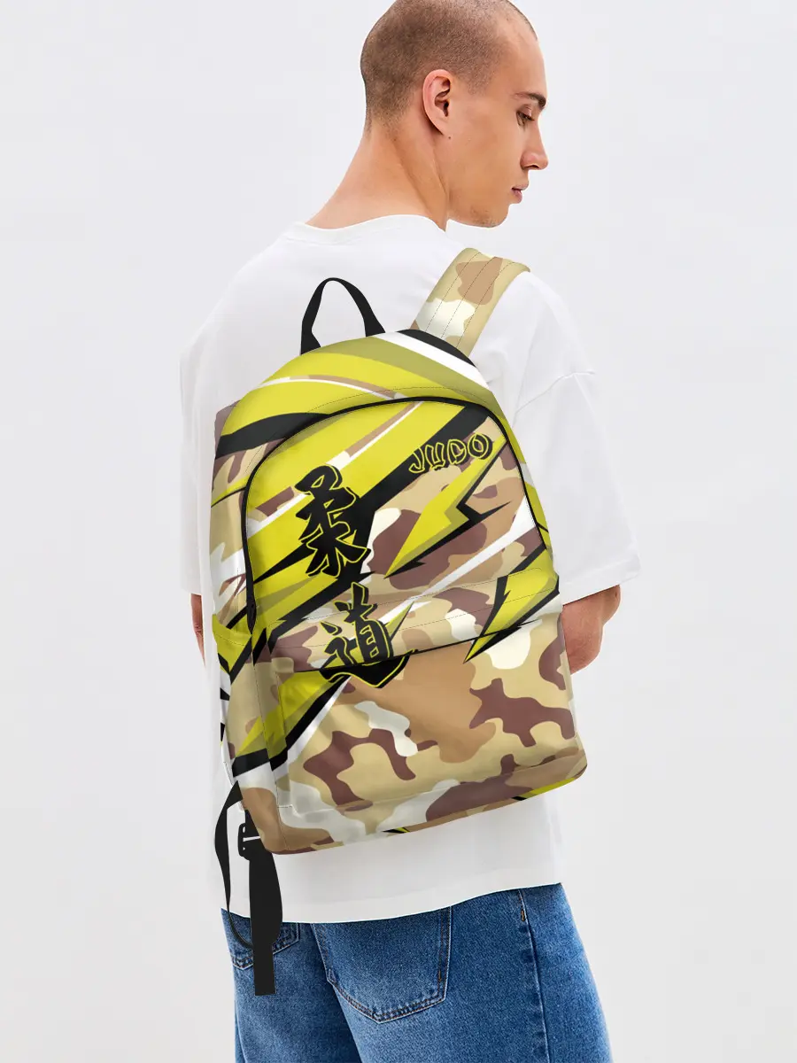 Рюкзак джинсовый / Judo