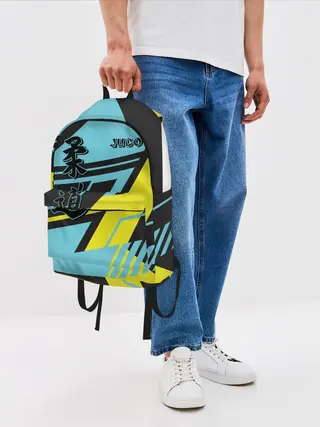 Рюкзак джинсовый / Judo