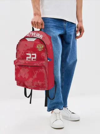 Рюкзак джинсовый / Dzyuba home EURO 2020