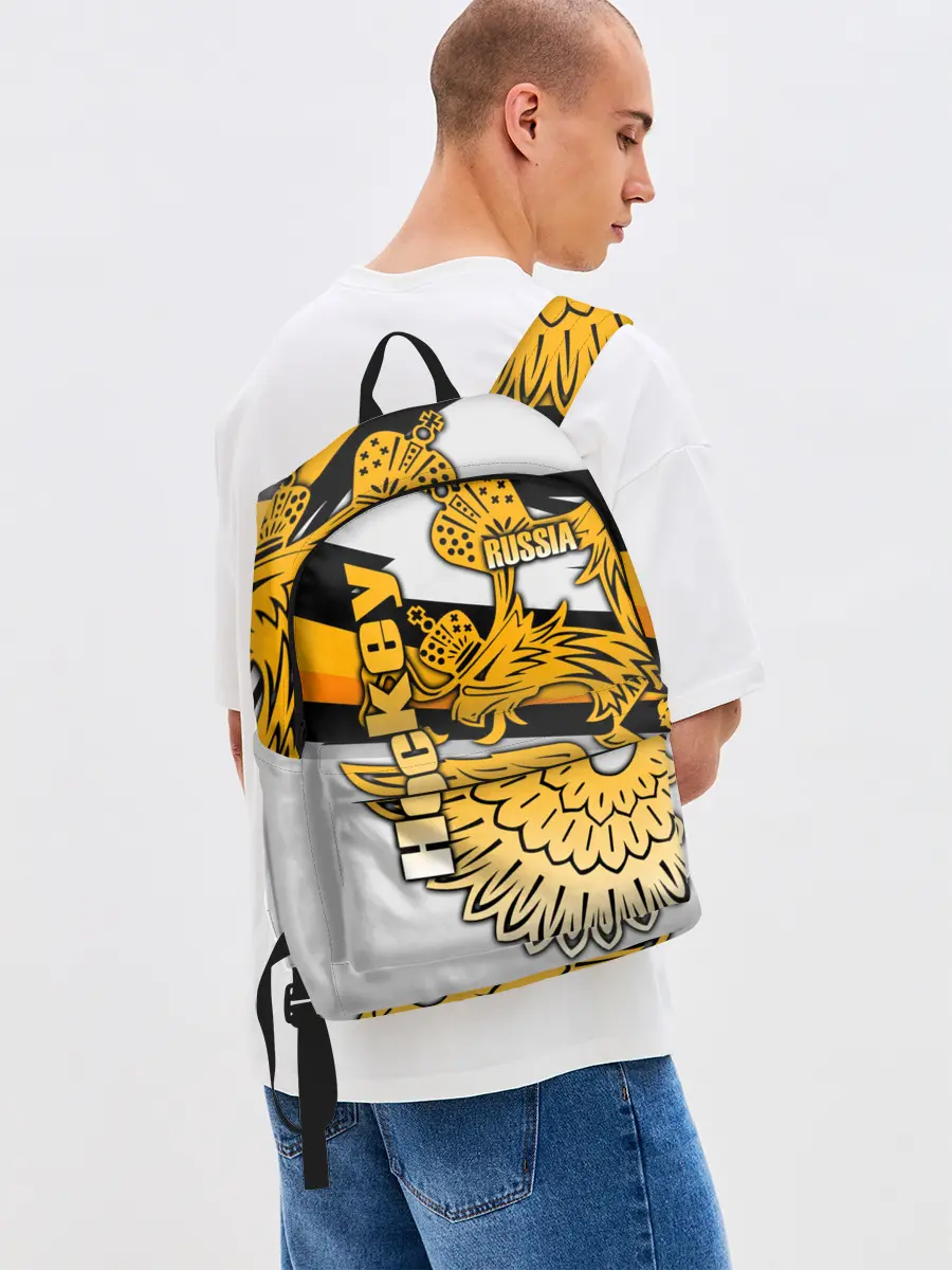 Рюкзак джинсовый / Hockey