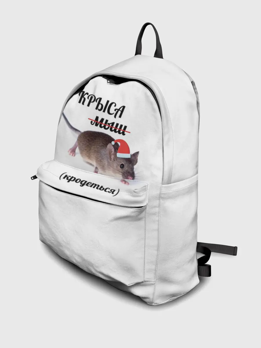 Рюкзак джинсовый / Крыса