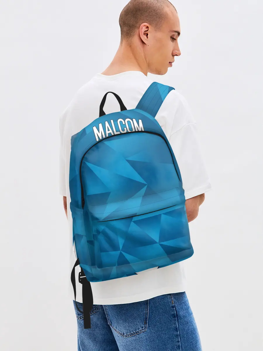 Рюкзак джинсовый / Malcom home kit 19-20