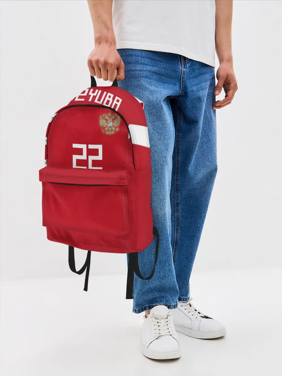 Рюкзак джинсовый / Dzyuba home WC 18-20