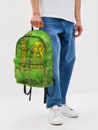 Рюкзак джинсовый / Радиофобоия