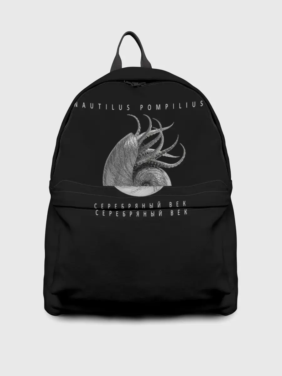 Рюкзак джинсовый / Nautilus Pompilius