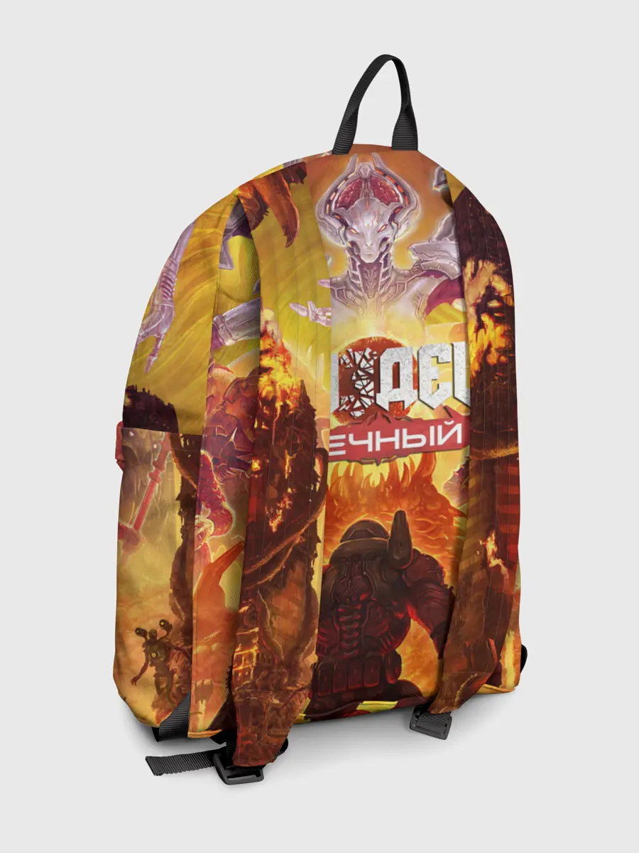 Рюкзак джинсовый / Пиз..ц : Вечный