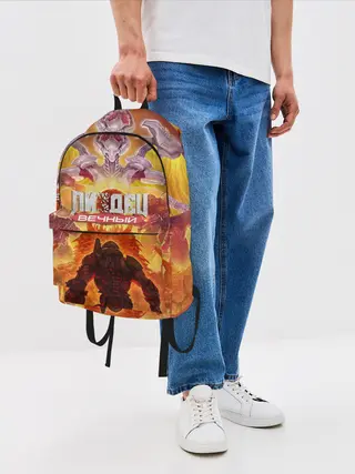 Рюкзак джинсовый / Пиз..ц : Вечный
