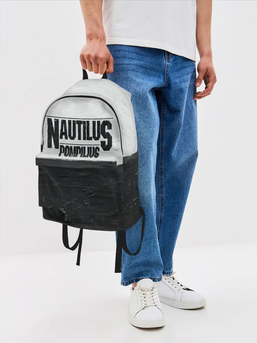 Рюкзак джинсовый / Nautilus Pompilius