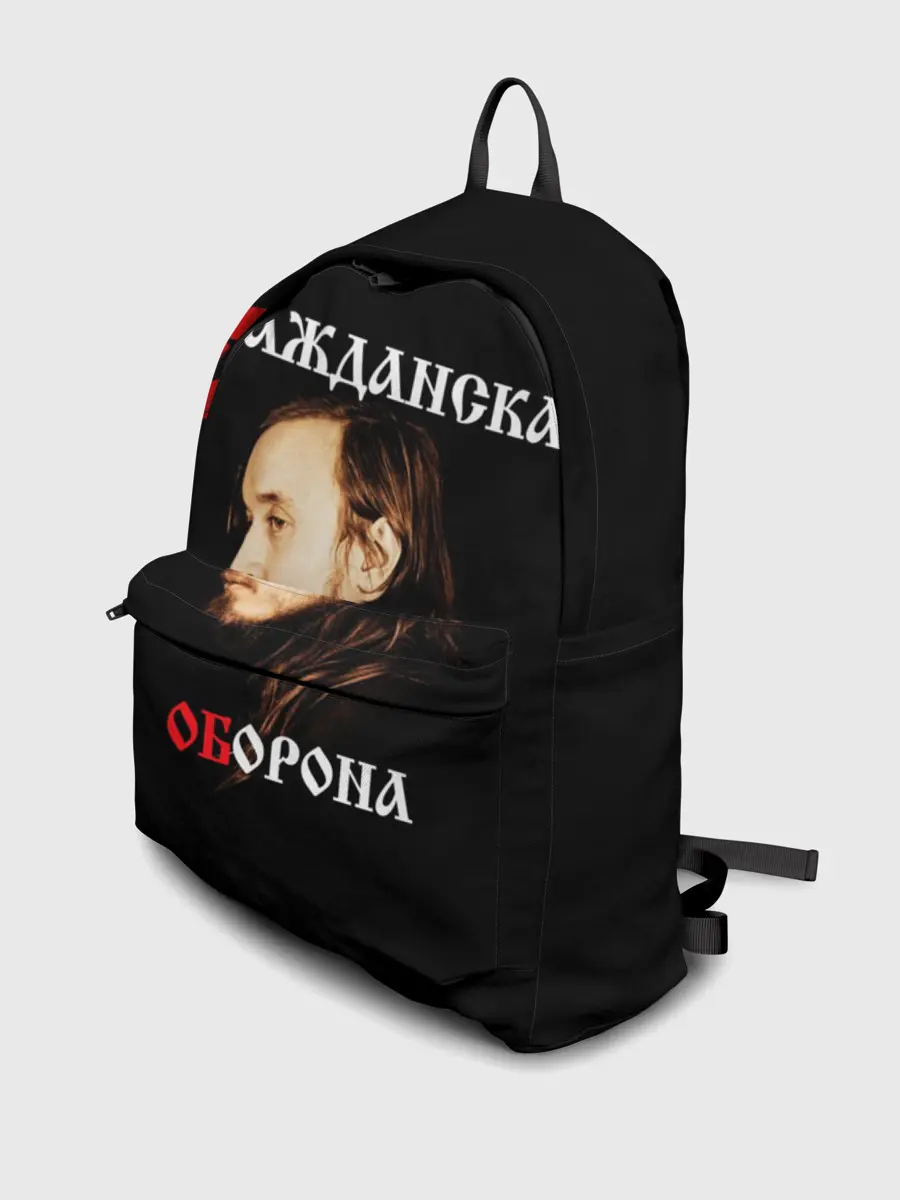 Рюкзак джинсовый / Гражданская оборона + Спина