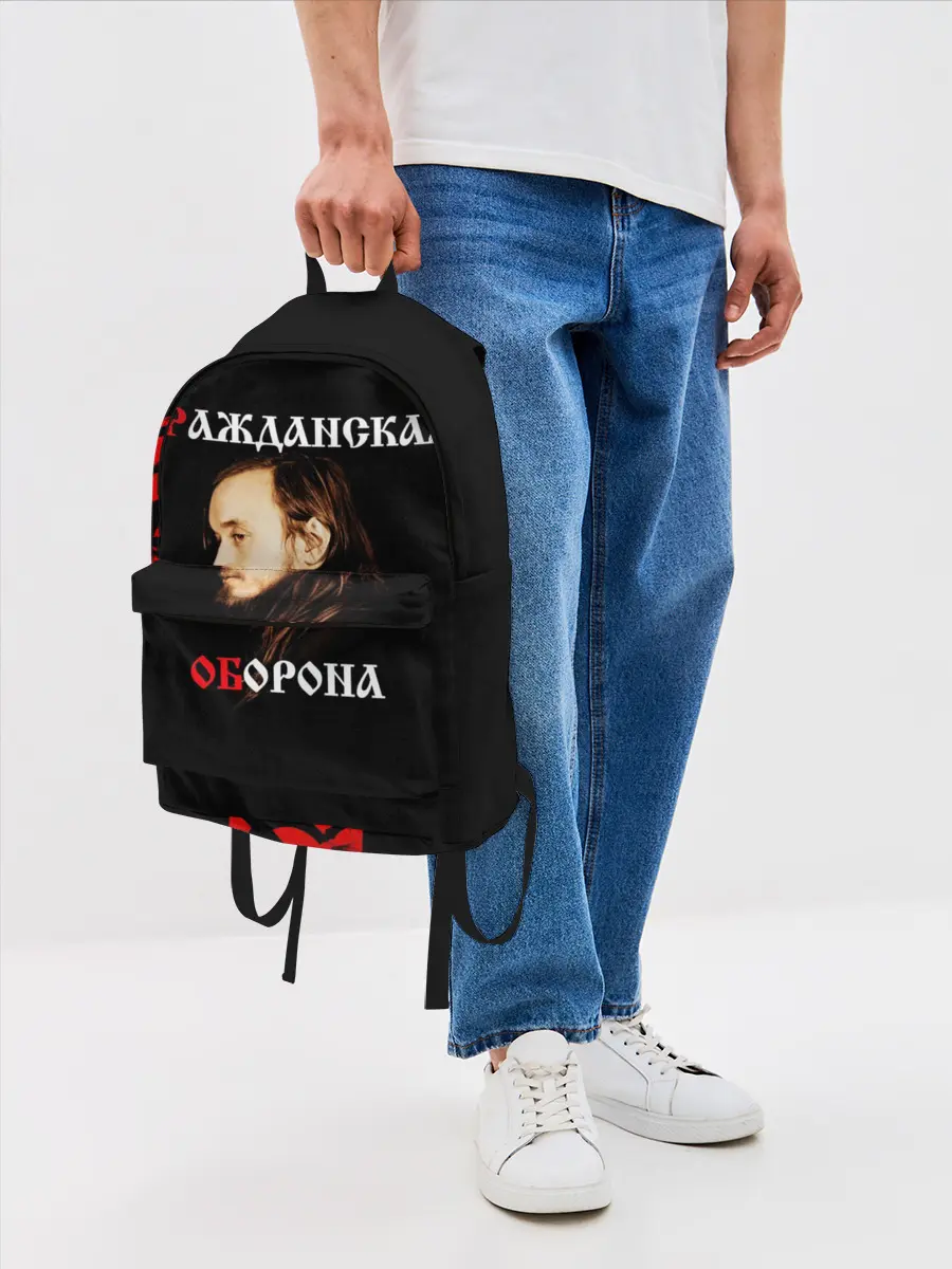 Рюкзак джинсовый / Гражданская оборона + Спина
