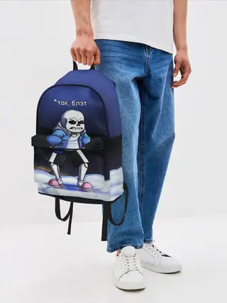 Рюкзак джинсовый / UNDERTALE ТАК БЛЭТ