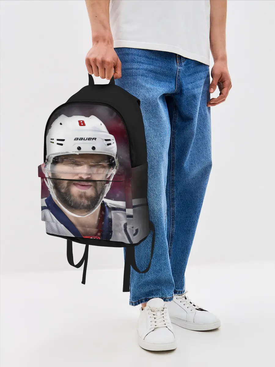 Рюкзак джинсовый / Александр Овечкин