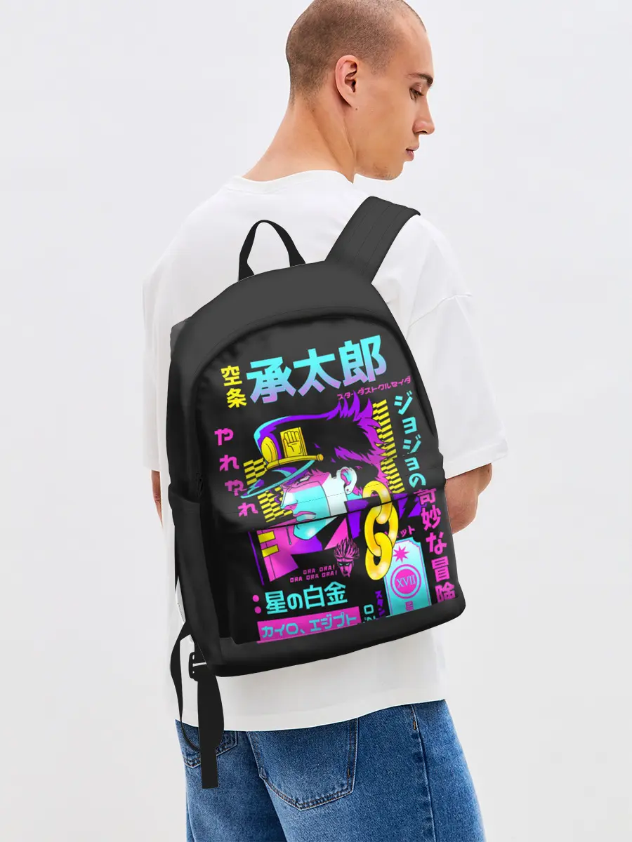 Рюкзак джинсовый / Дзётаро разноцветные надписи