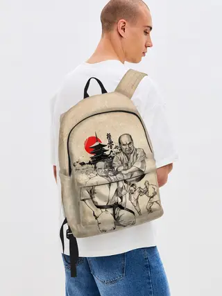 Рюкзак джинсовый / Масутацу Ояма