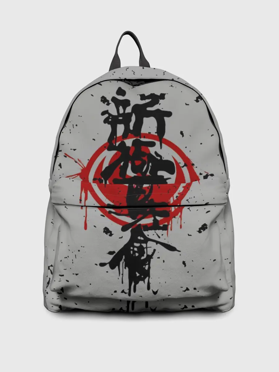 Рюкзак джинсовый / Синкёкусинкай каратэ - до