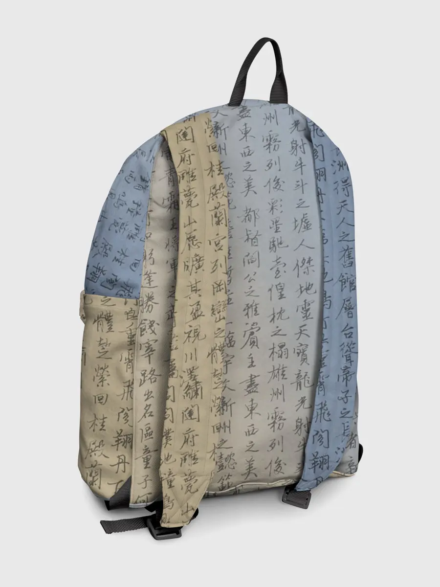 Рюкзак джинсовый / Karate cat