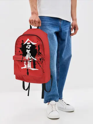 Рюкзак джинсовый / Айкидо