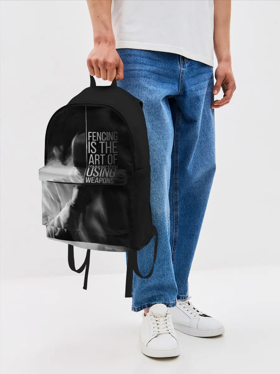 Рюкзак джинсовый / Fencing is the art