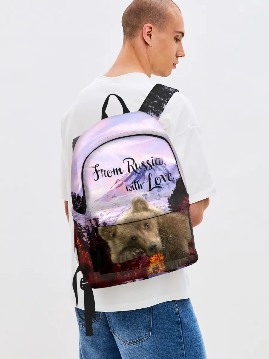 Рюкзак джинсовый / Из России с любовью