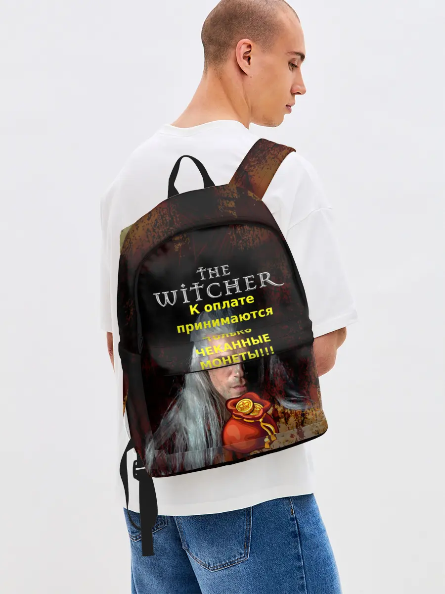 Рюкзак джинсовый / Ведьмаку заплатите