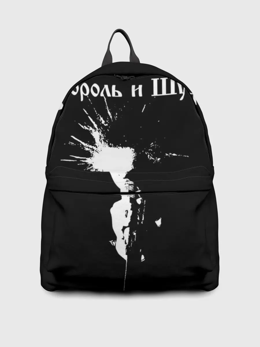 Рюкзак джинсовый / Король и Шут + Анархия