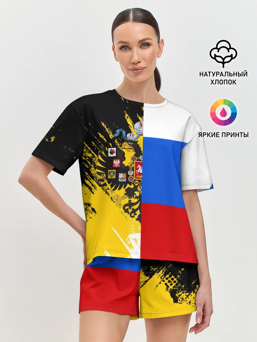 Женская пижама с шортами / Российский Имперский Флаг