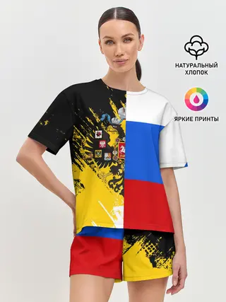 Женская пижама с шортами / Российский Имперский Флаг