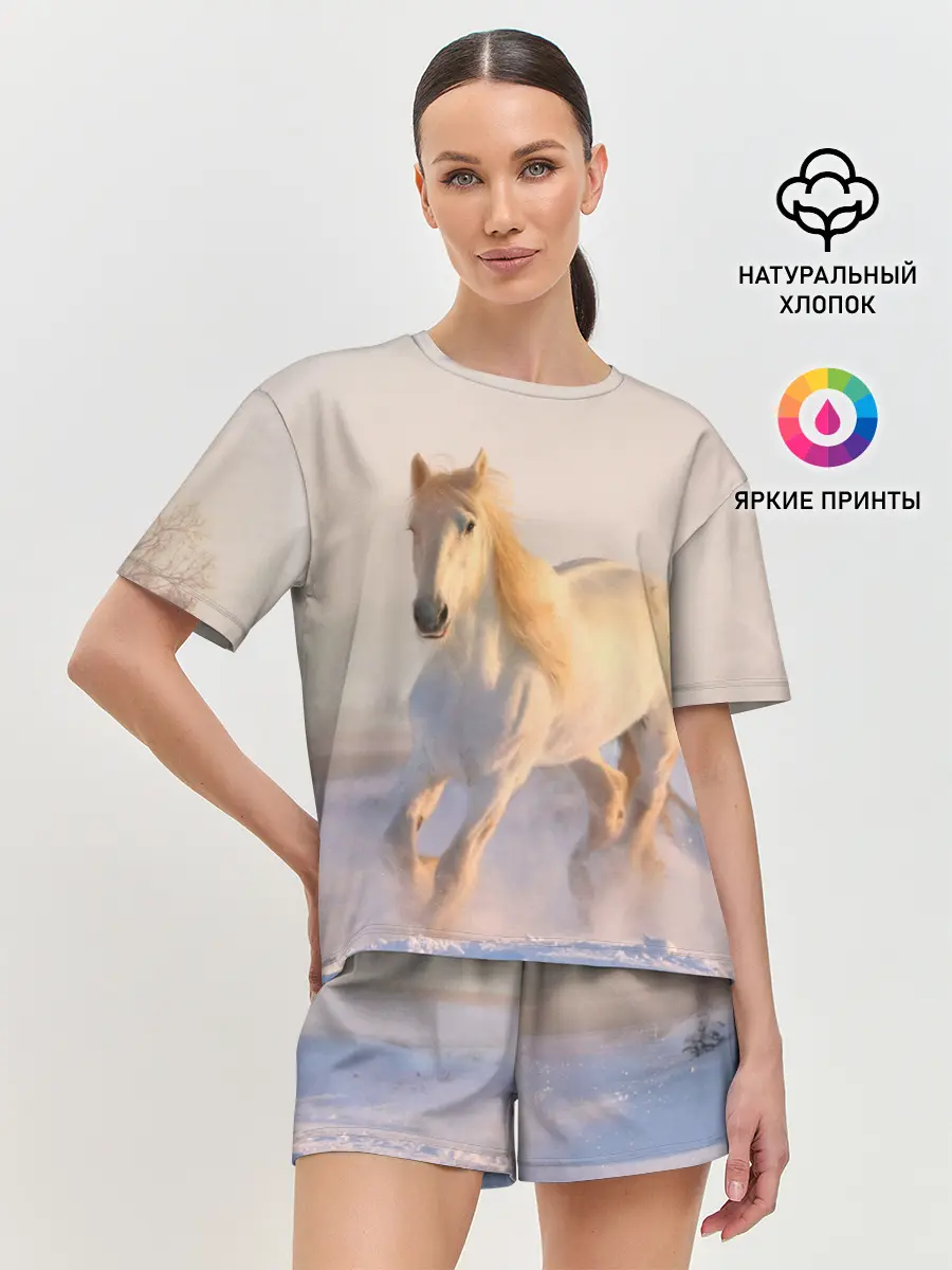 Женская пижама с шортами / Белая лошадь