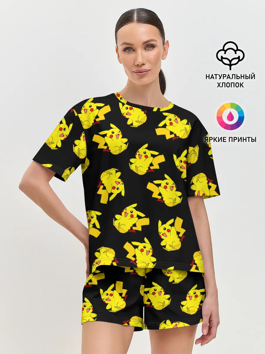Женская пижама с шортами / Веселый пикачу