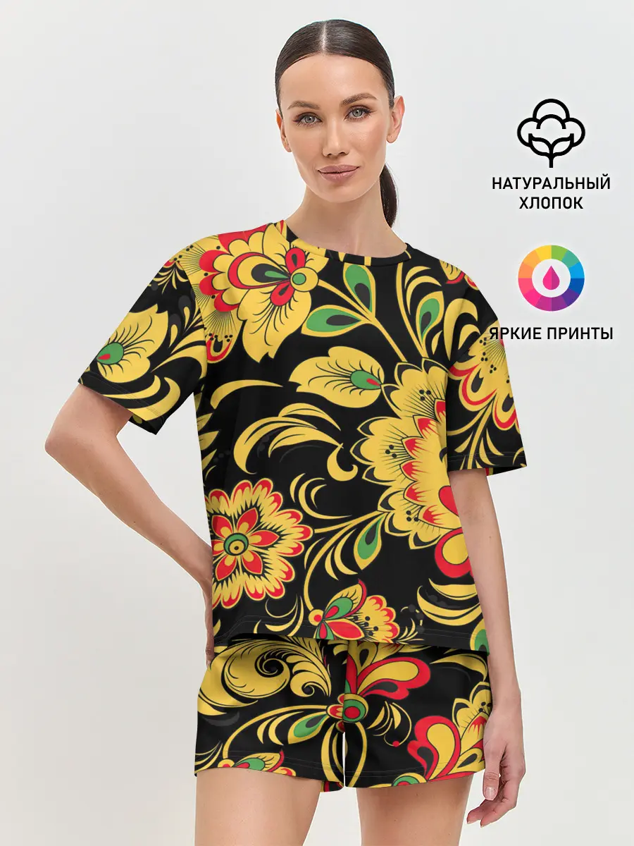 Женская пижама с шортами / Хохлома