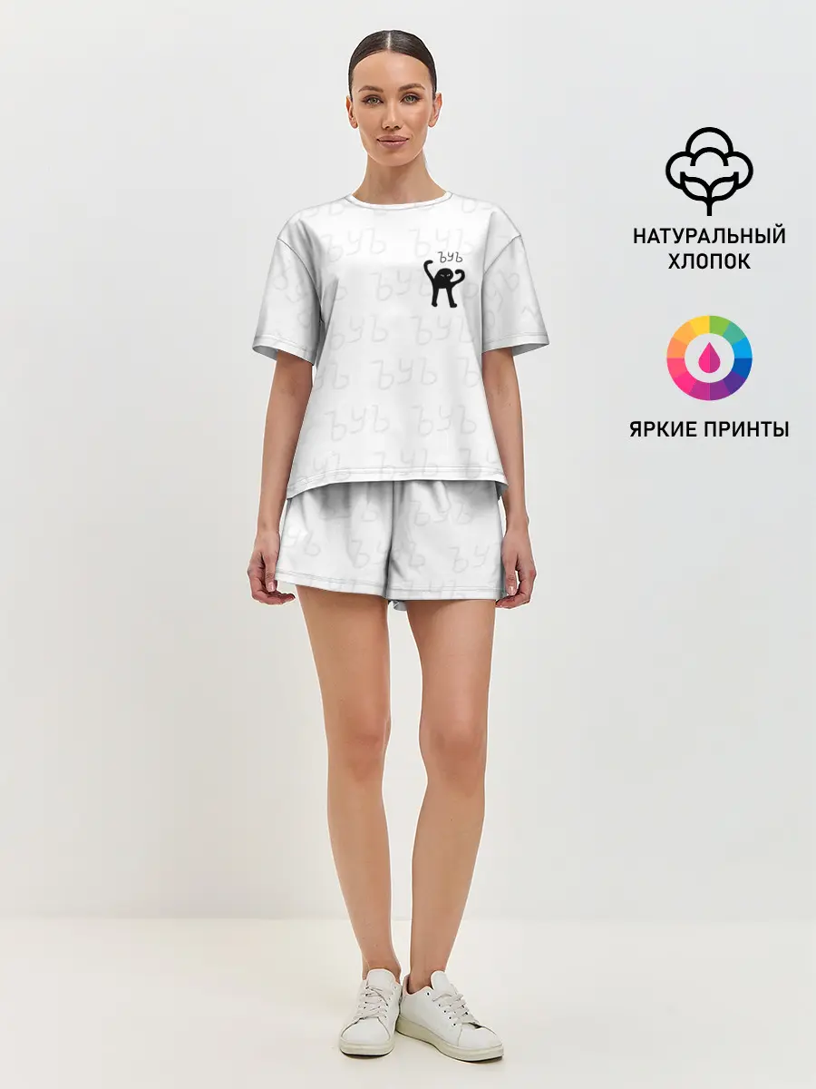 Женская пижама с шортами / ЪУЪ СЪУКА