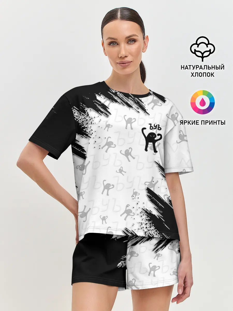 Женская пижама с шортами / ЪУЪ СЪУКА