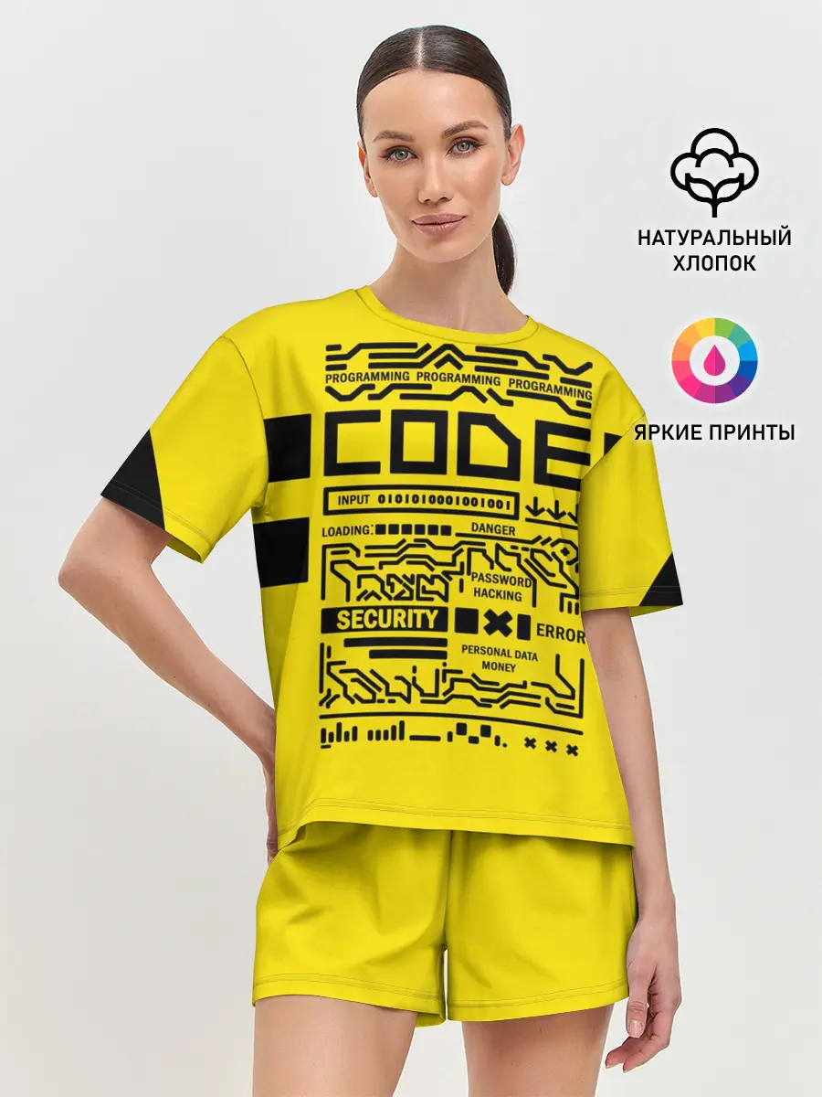 Женская пижама с шортами / КОД,программирование,code