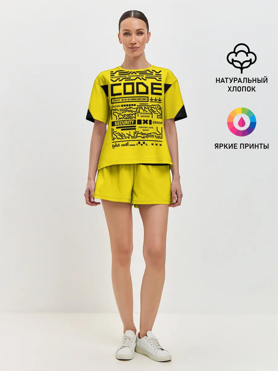 Женская пижама с шортами / КОД,программирование,code