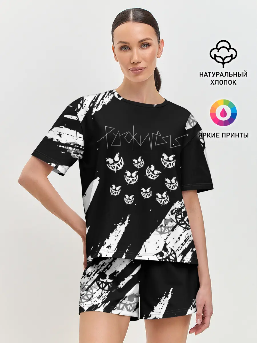 Женская пижама с шортами / PYROKINESIS.
