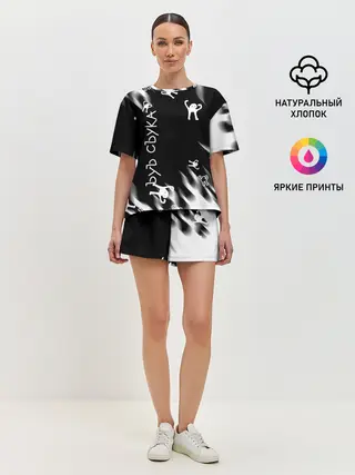 Женская пижама с шортами / ЪУЪ СЪУКА.