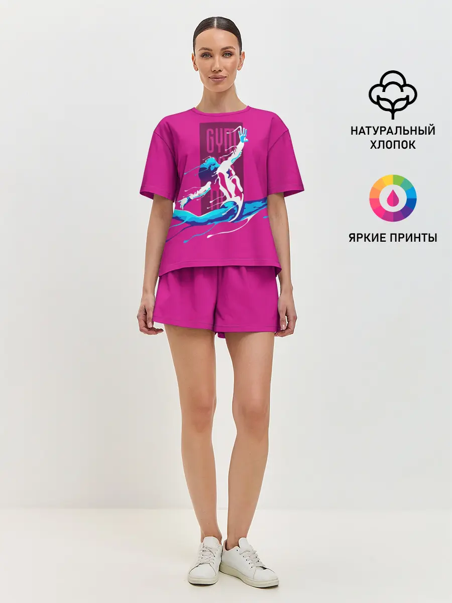 Женская пижама с шортами / Gymnastics