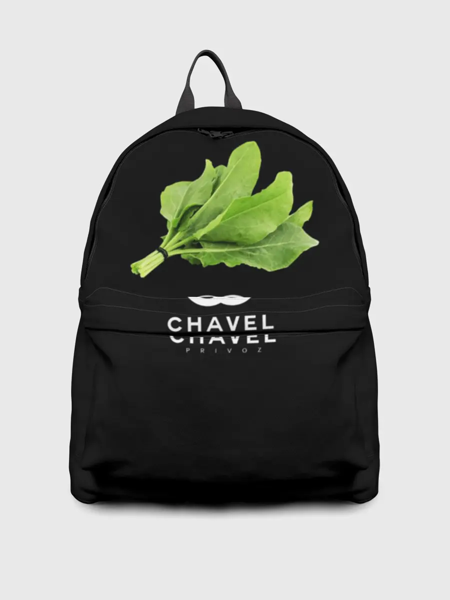 Рюкзак джинсовый / Chavel