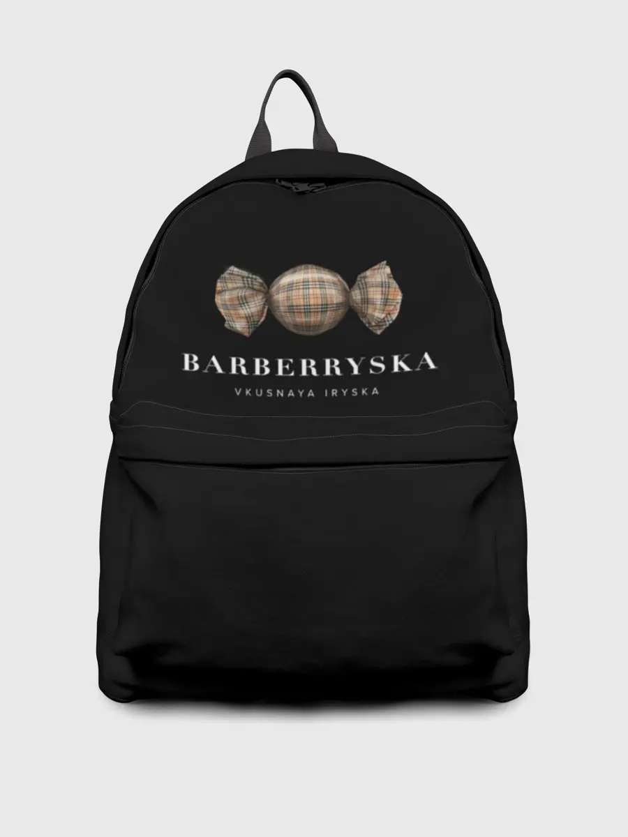 Рюкзак джинсовый / Barberryska