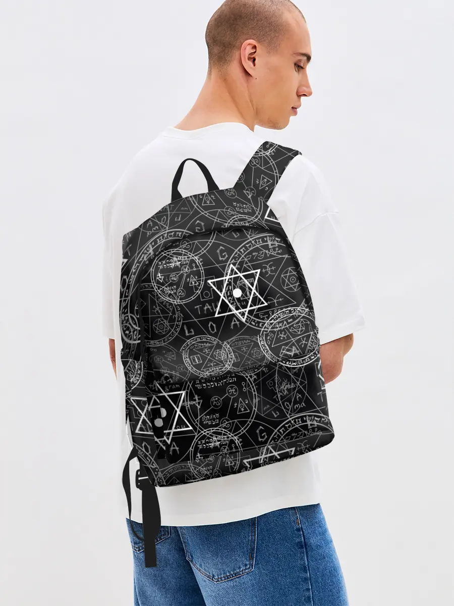 Рюкзак джинсовый / Мистический узор