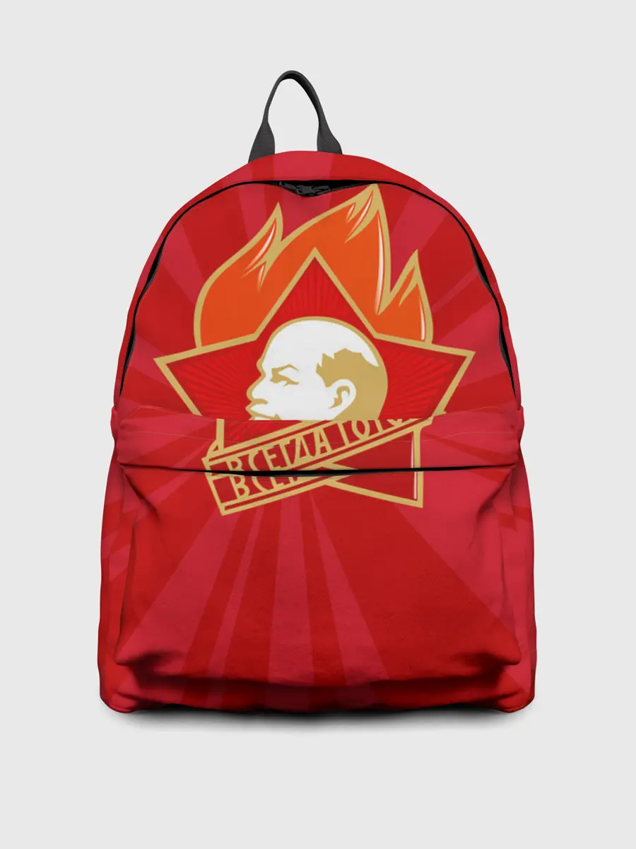 Рюкзак джинсовый / Пионерский значок