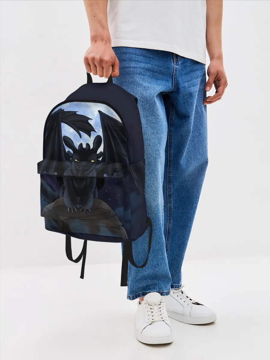 Рюкзак джинсовый / ночная фурия