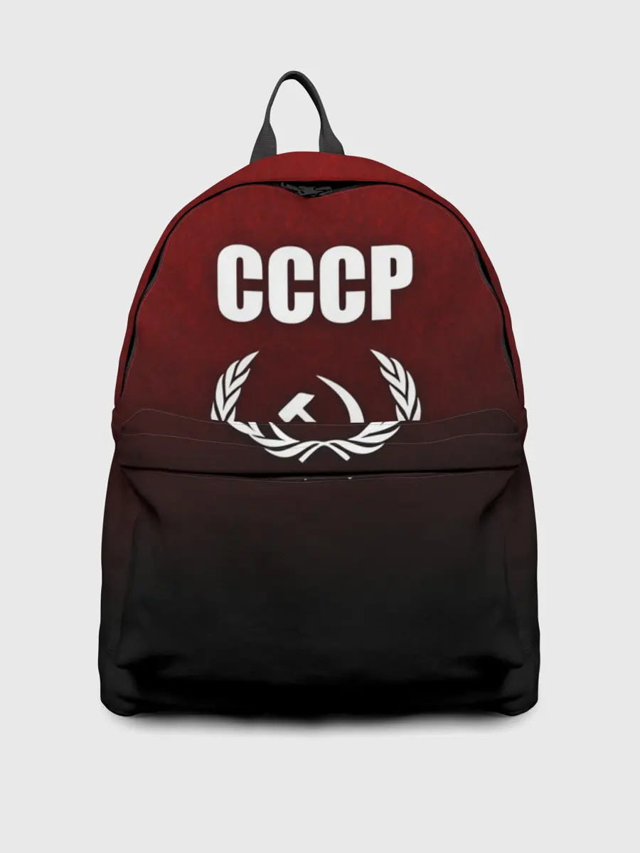 Рюкзак джинсовый / СССР