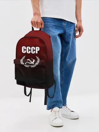 Рюкзак джинсовый / СССР