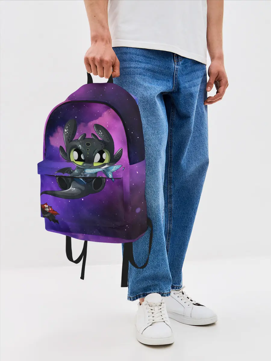 Рюкзак джинсовый / Как приручить дракона