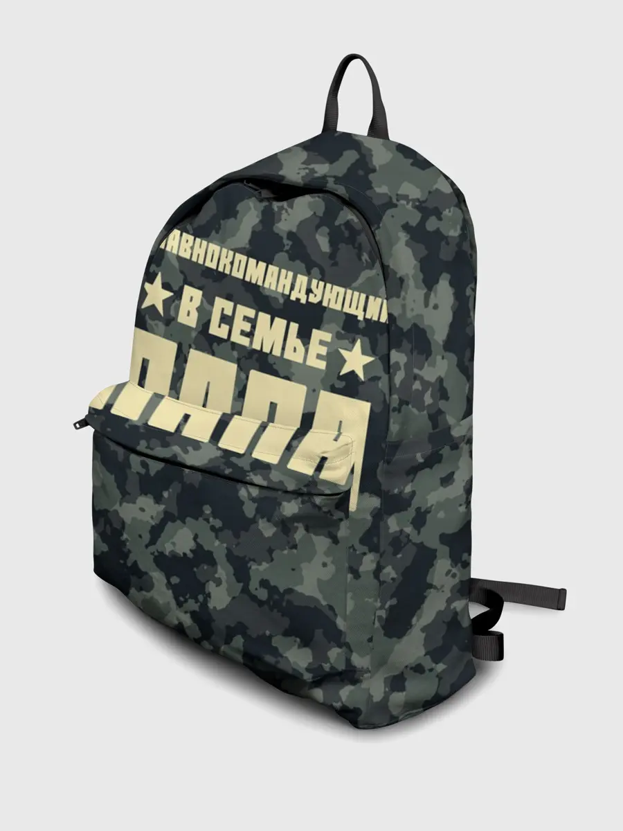 Рюкзак джинсовый / Главнокомандующий ПАПА