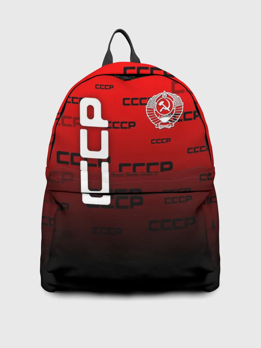 Рюкзак джинсовый / СССР