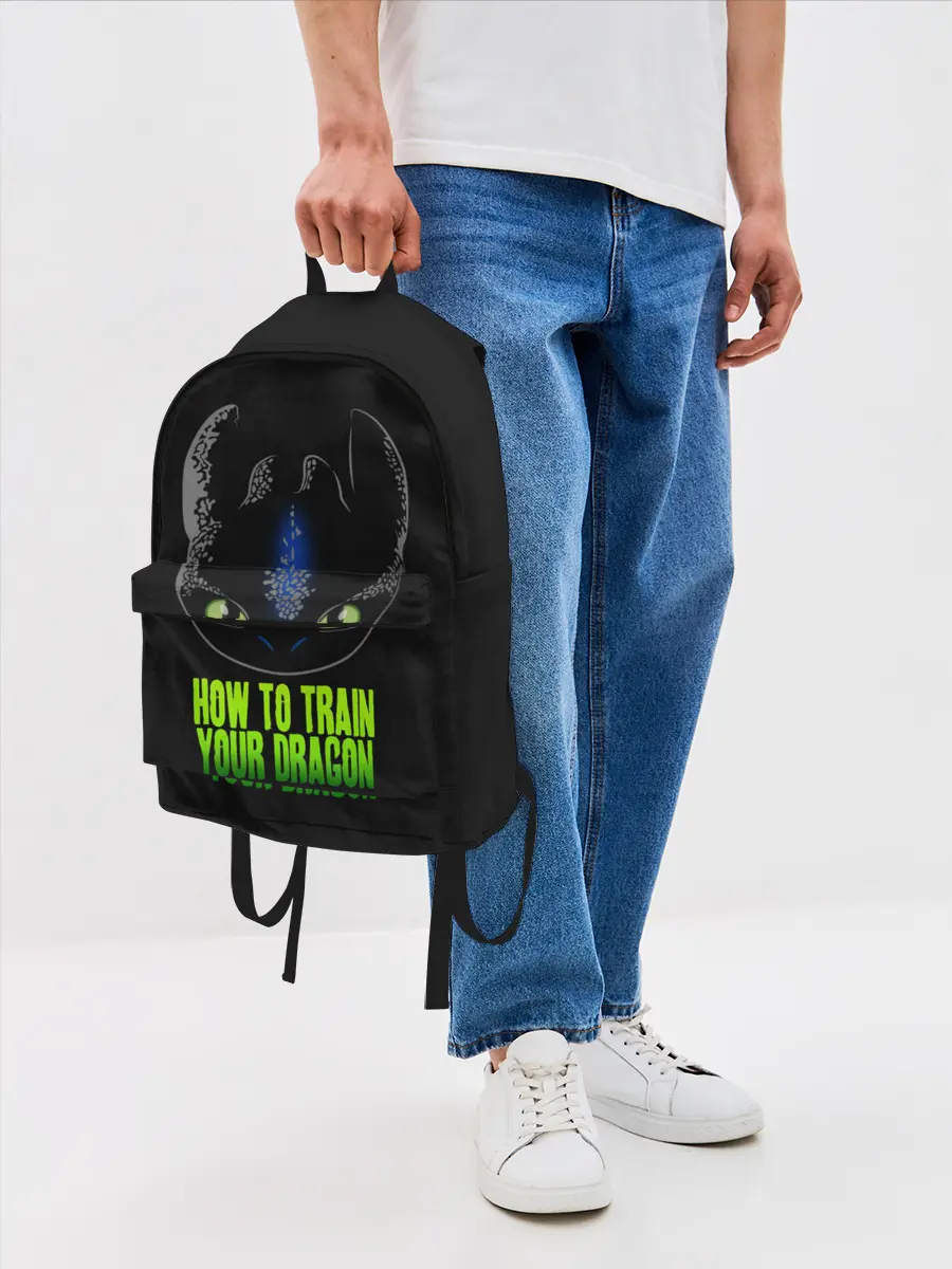 Рюкзак джинсовый / Как приручить дракона